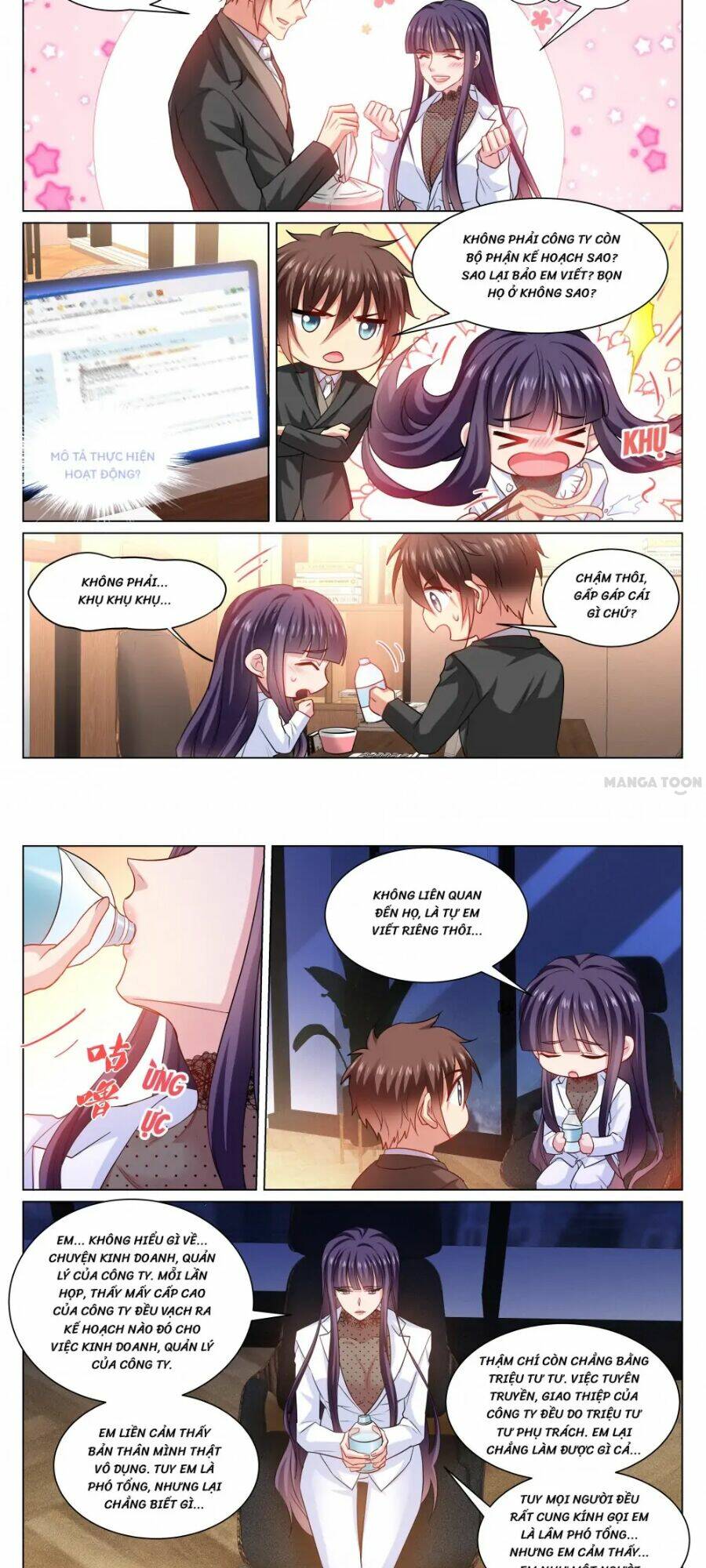 Ngận Thuần Ngận Ái Muội: Chapter 374