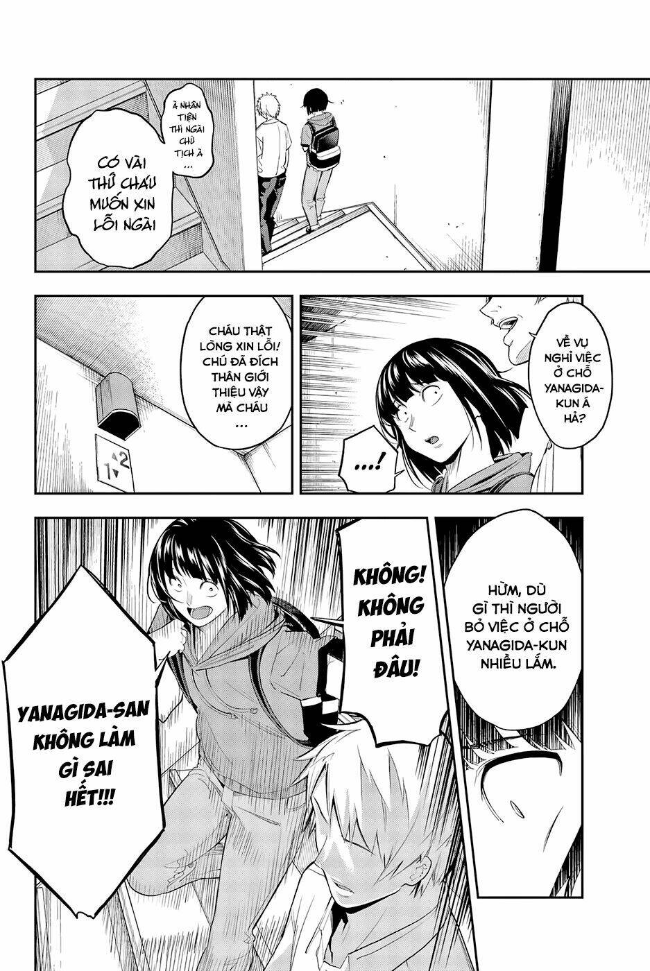 Runway De Waratte: Chapter 48