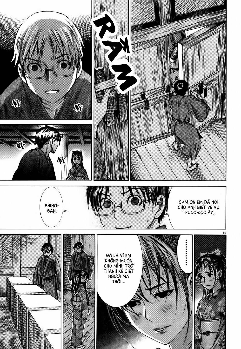 Yuureitou: Chapter 13