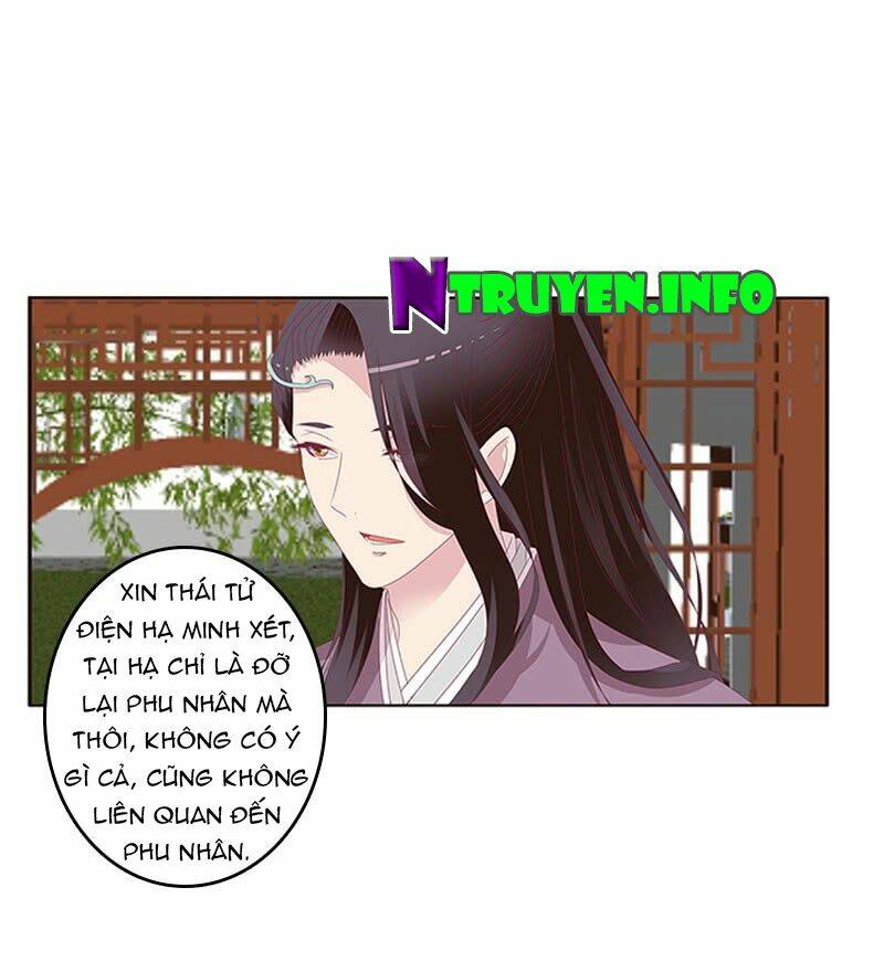 Tướng Quân Mời Ra Trận: Chapter 83