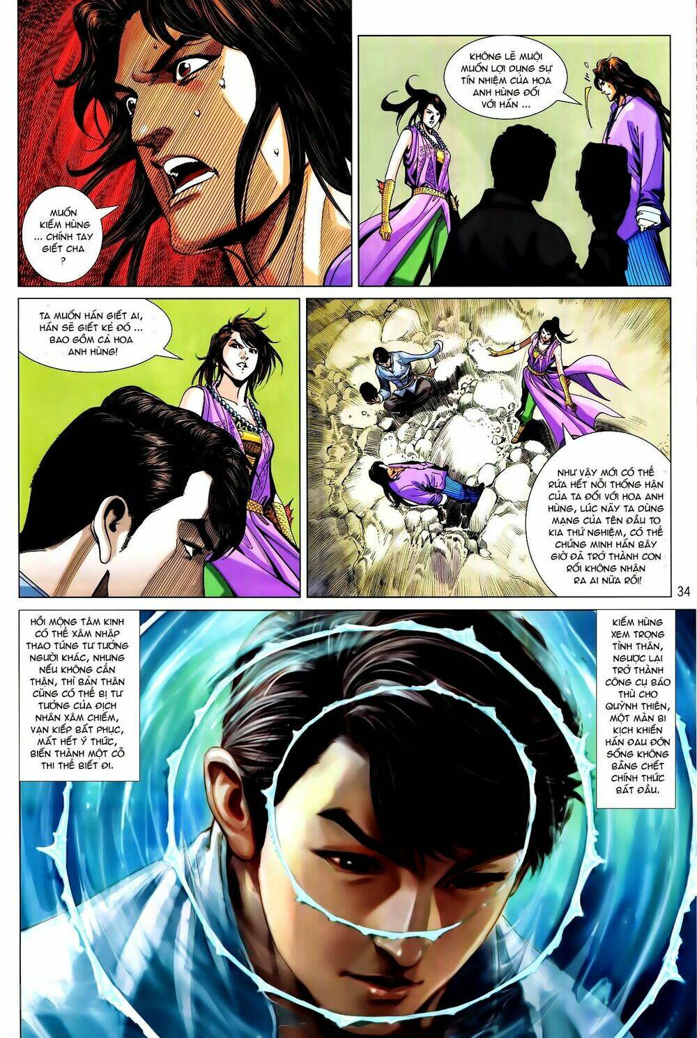 Tân Tác Trung Hoa Anh Hùng: Chapter 24