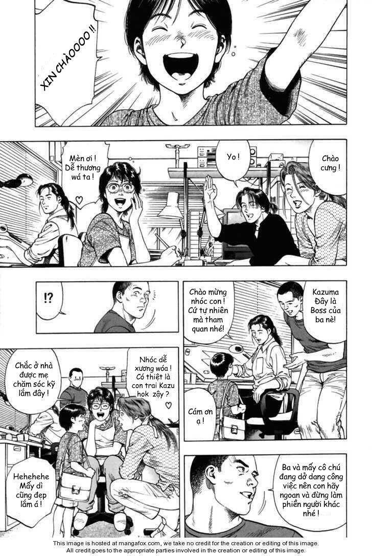 Family Compo: Chapter 54