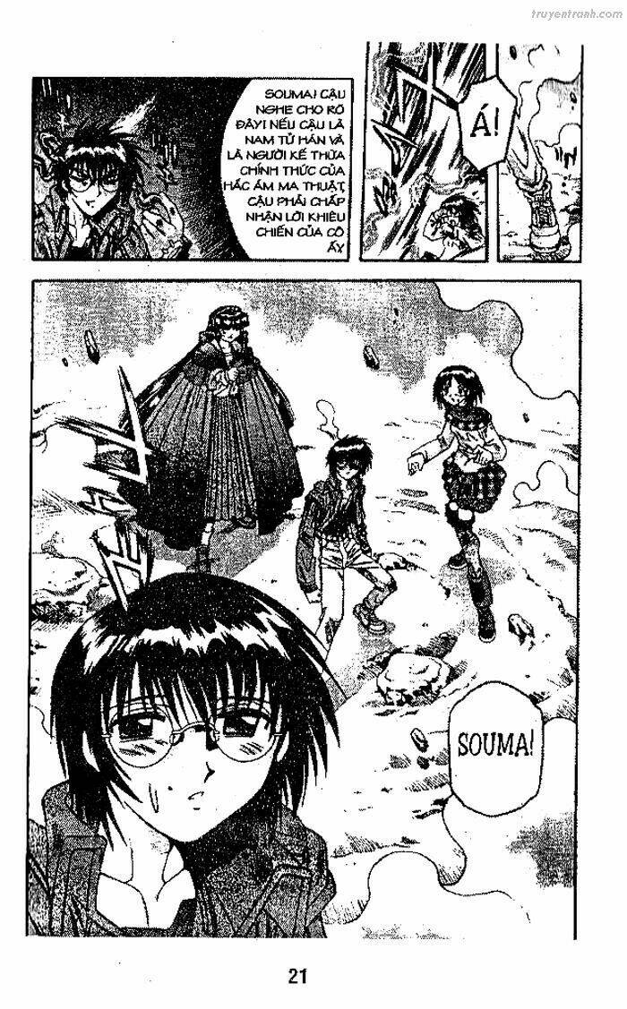 Devil And Devil: Chapter 54