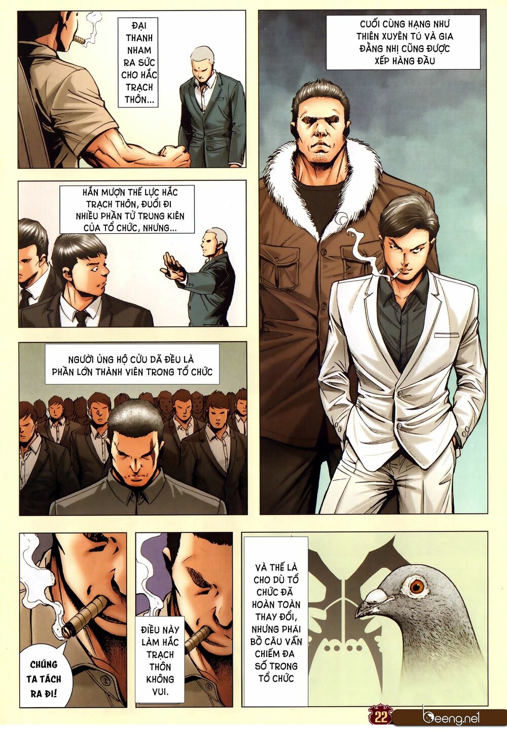Người Trong Giang Hồ: Chapter 2297: Viện binh