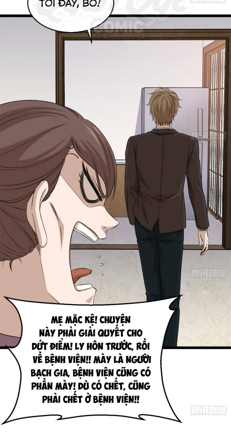 Tối Cuồng Nữ Tế: Chapter 3