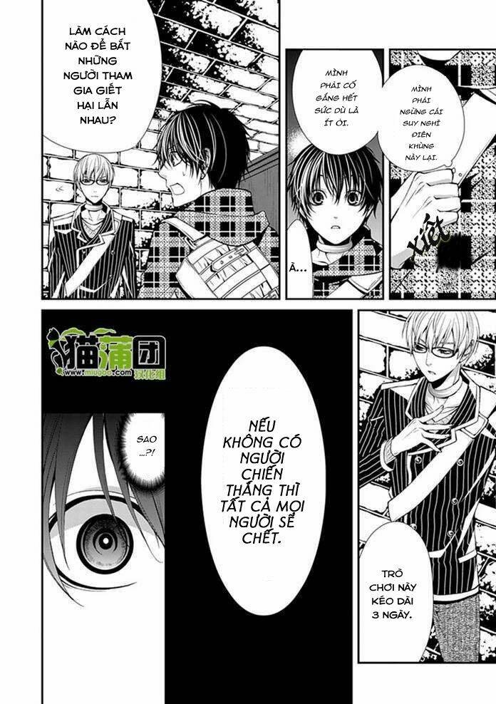 Bloody Junkie: Chapter 6