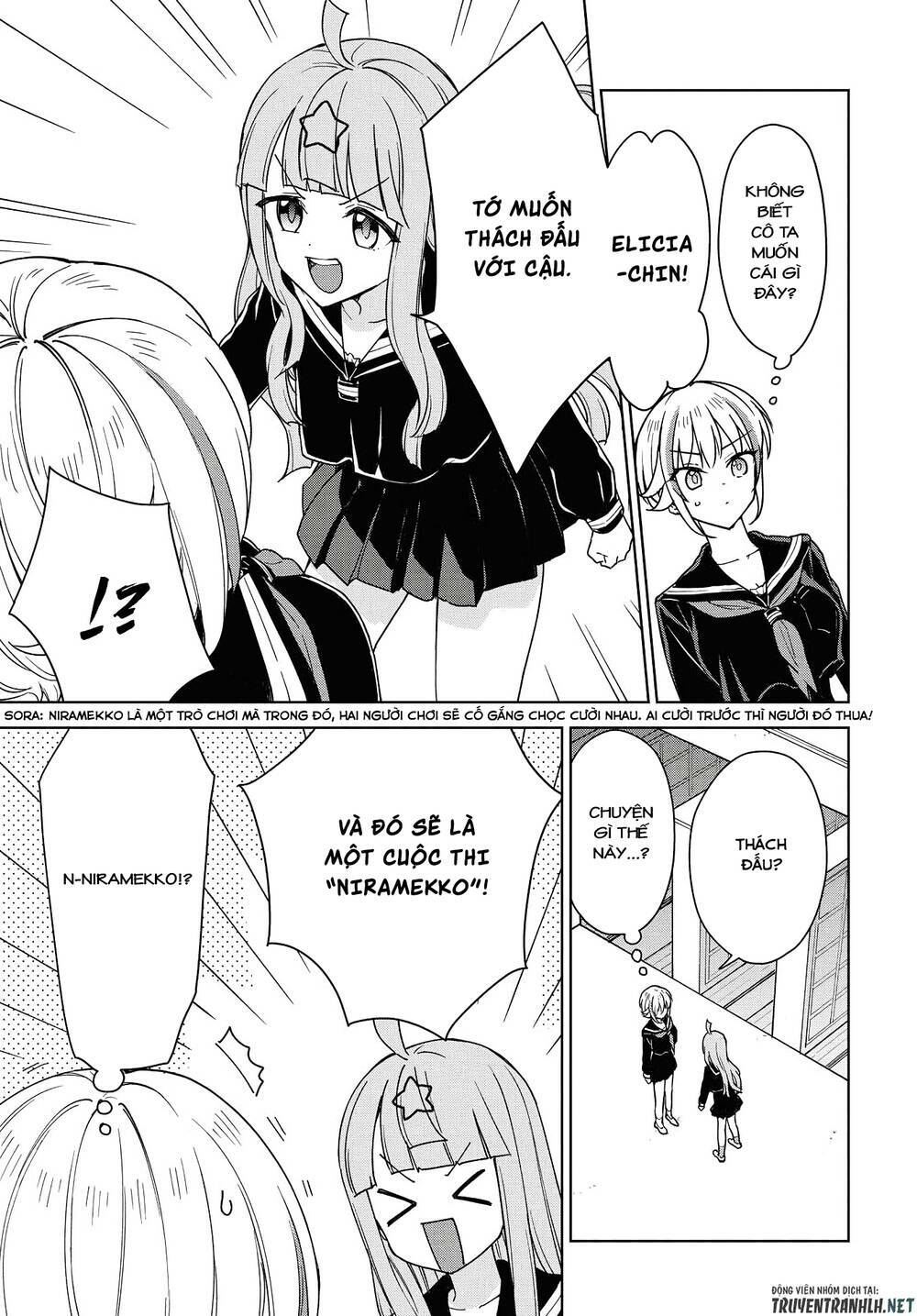 Konna Watashi Ni Kitaishinai De: Chapter 7