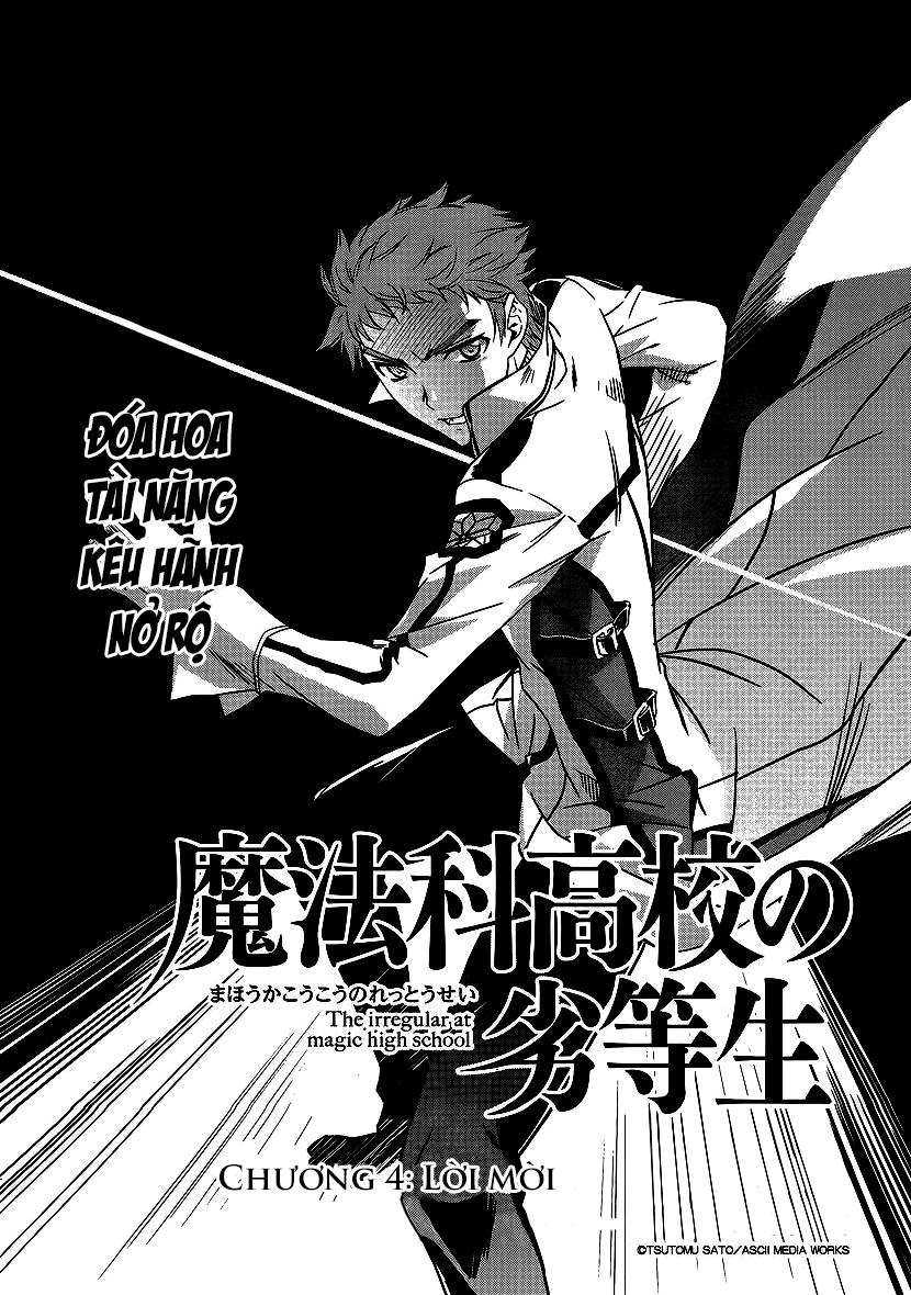 Mahouka Koukou No Rettousei - Nyuugaku Hen: Chapter 4