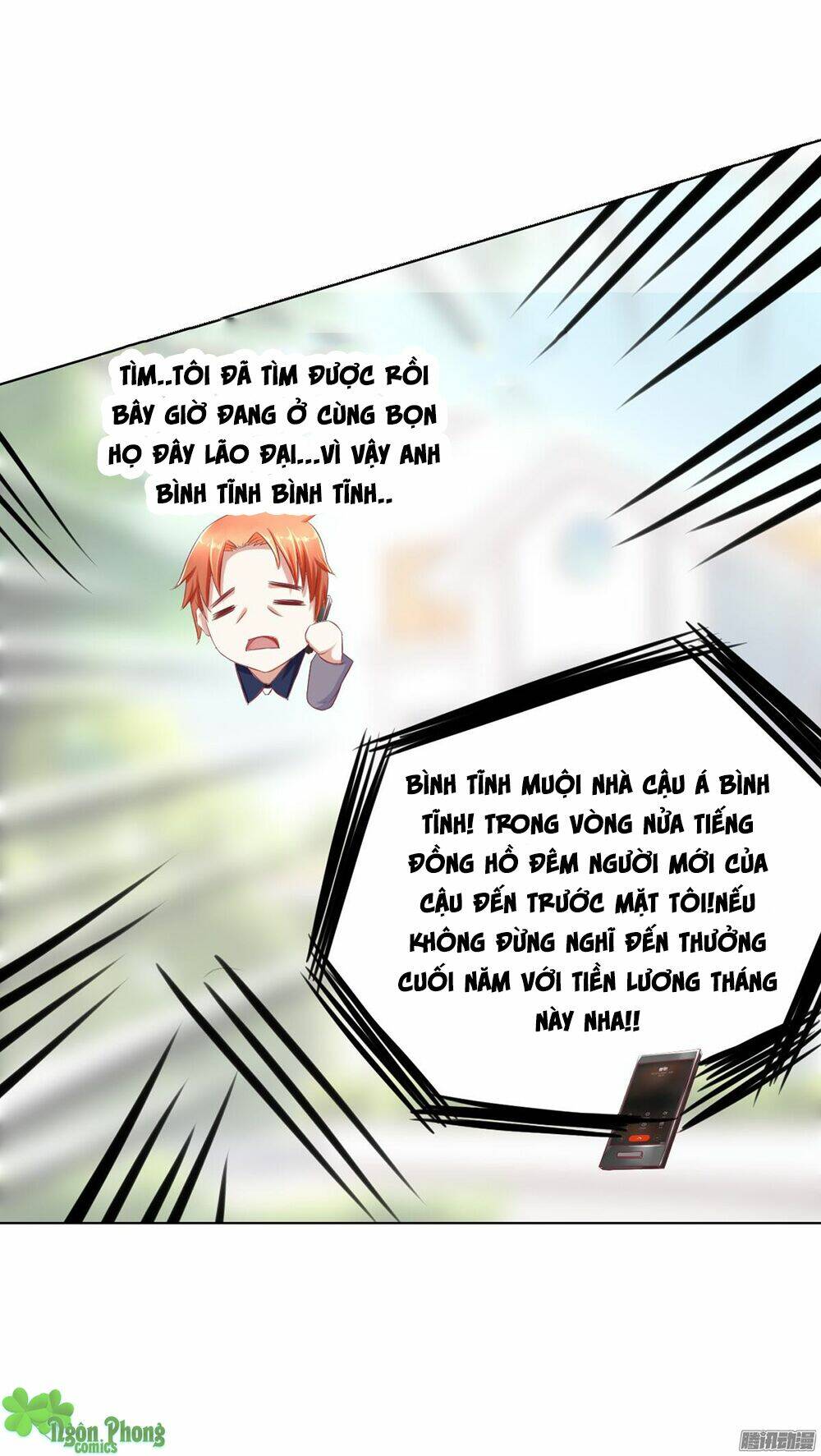 Hoàng Đế “Phế Vật” Tiến Hóa Sử: Chapter 32