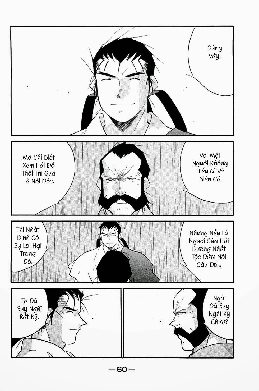 Kaiouki - Hải Hoàng Ký: Chapter 120