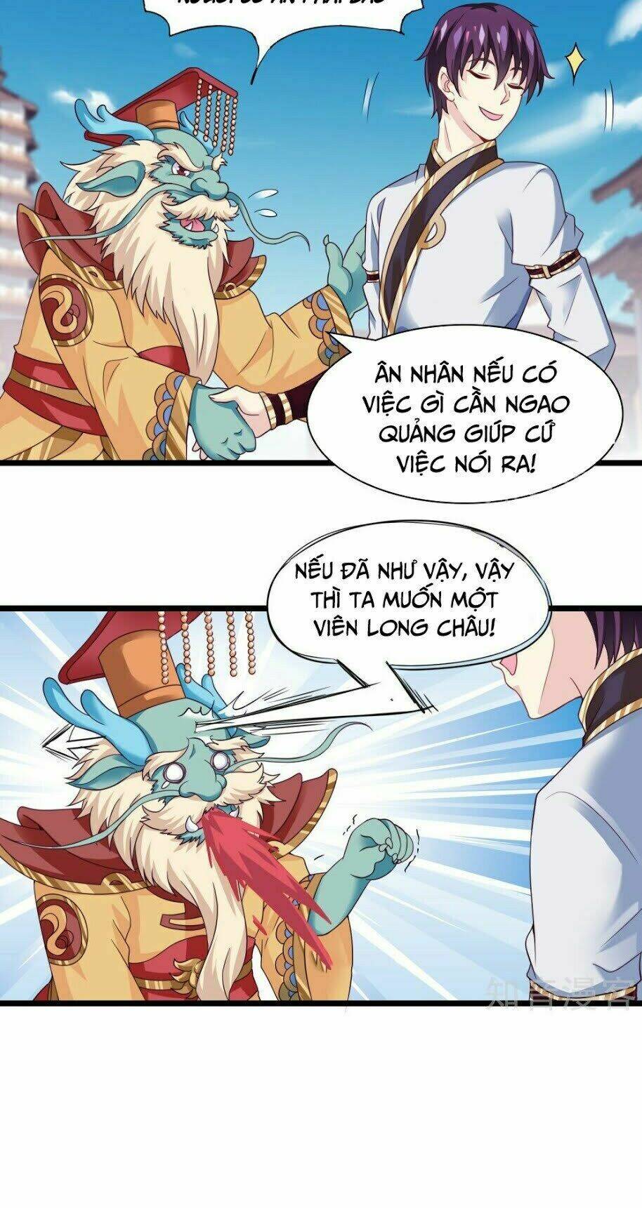 Ta Là Ngọc Hoàng Đại Đế: Chapter 7