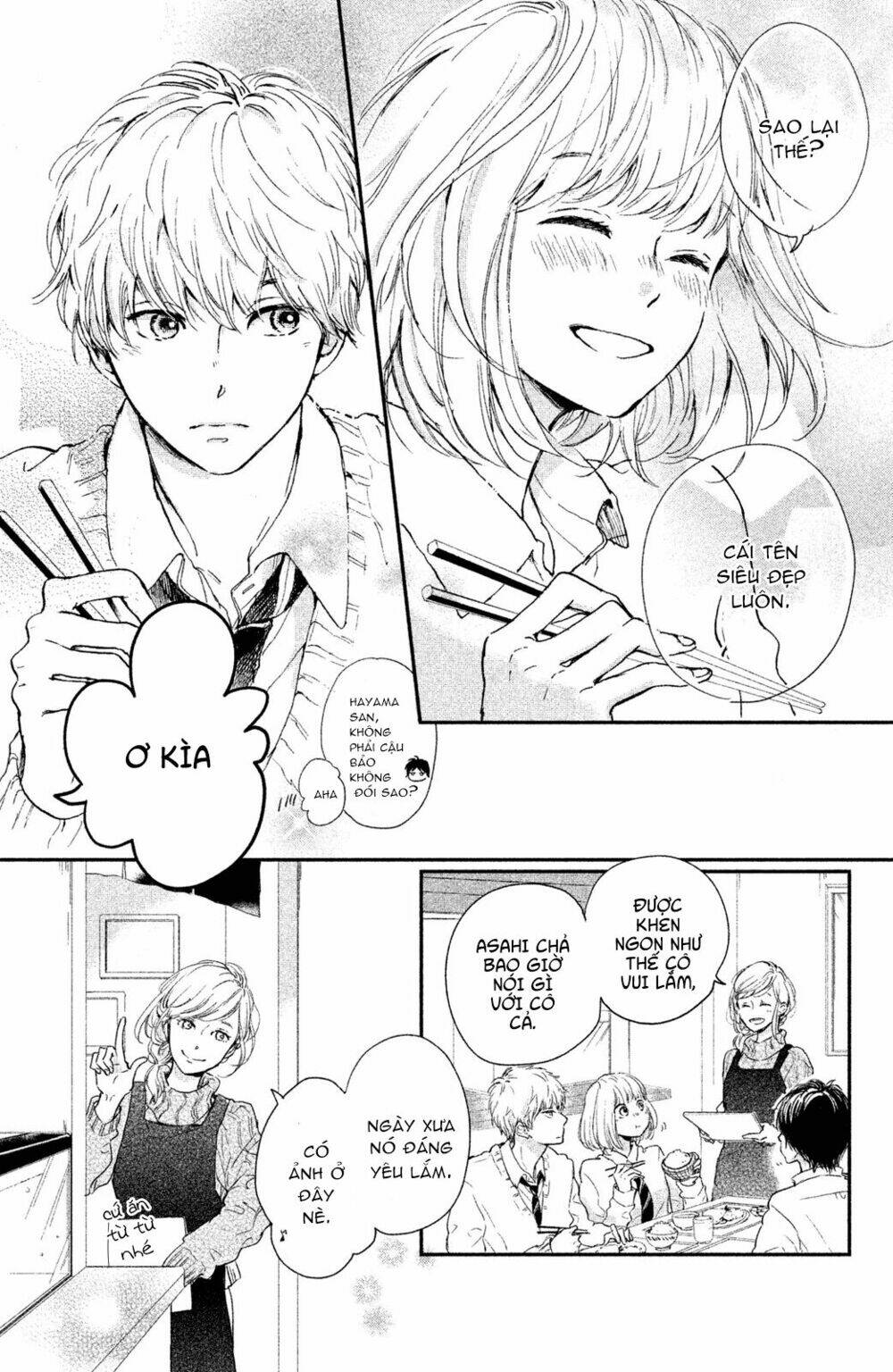 Houkago, Koishita: Chapter 3