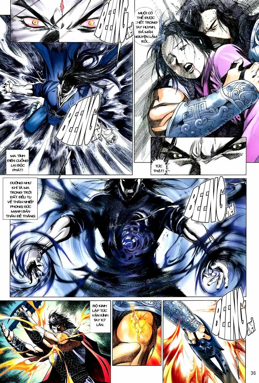 Truyện Ngắn Mã Vinh Thành Thiên Hạ: Chapter 13