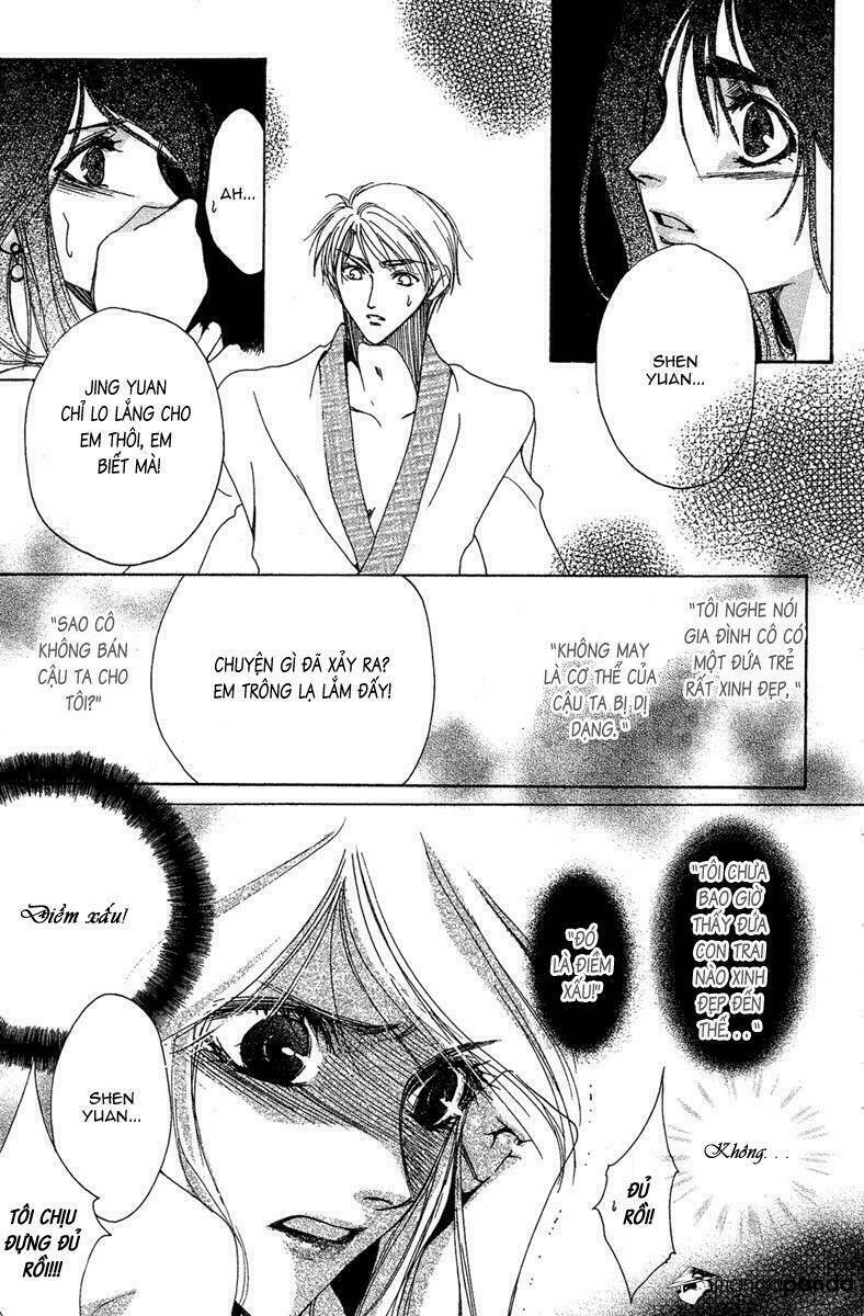 Tao Tie Jie: Chapter 8