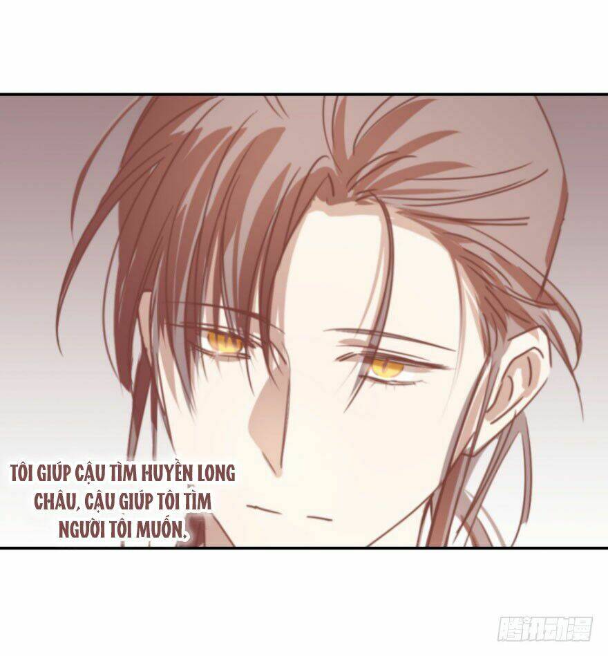 Truy Bắt Ngao Ngao: Chapter 21