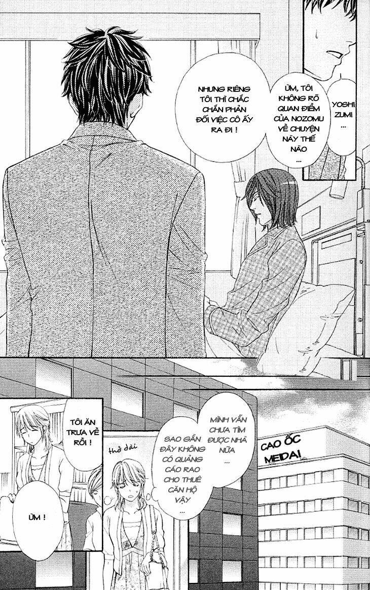Yoru Cafe: Chapter 11