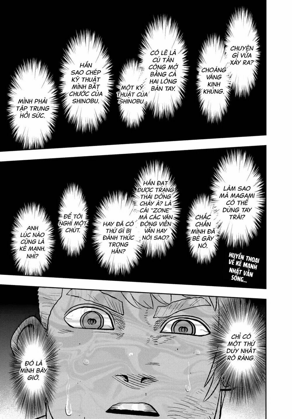Abyss Rage: Chapter 55
