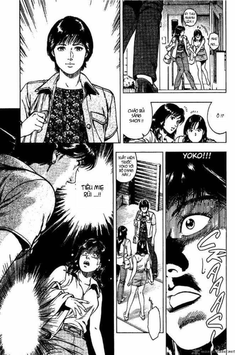 Family Compo: Chapter 16