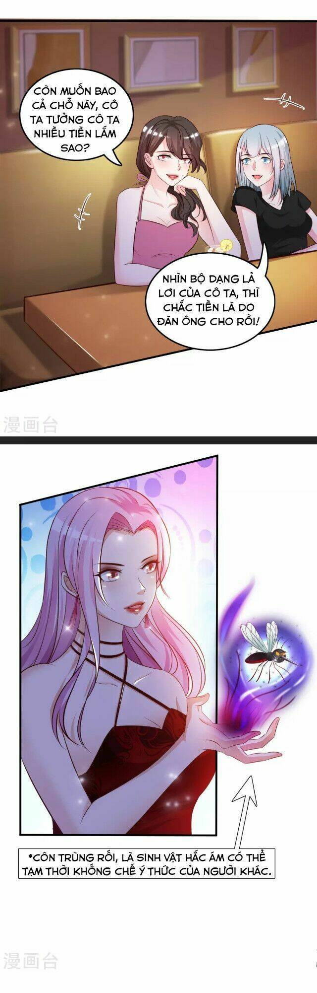 Tối Cường Vận Đào Hoa: Chapter 15