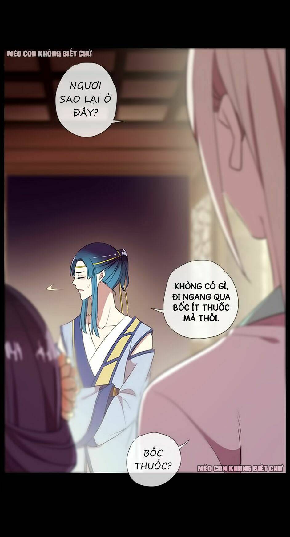 Bách Yêu Dị Văn: Chapter 40