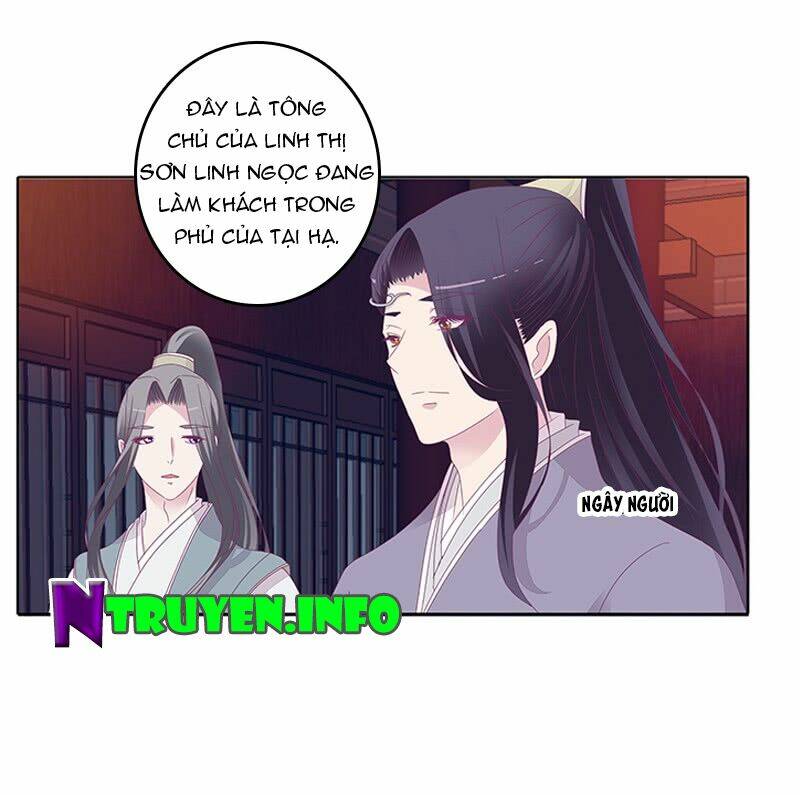 Tướng Quân Mời Ra Trận: Chapter 57