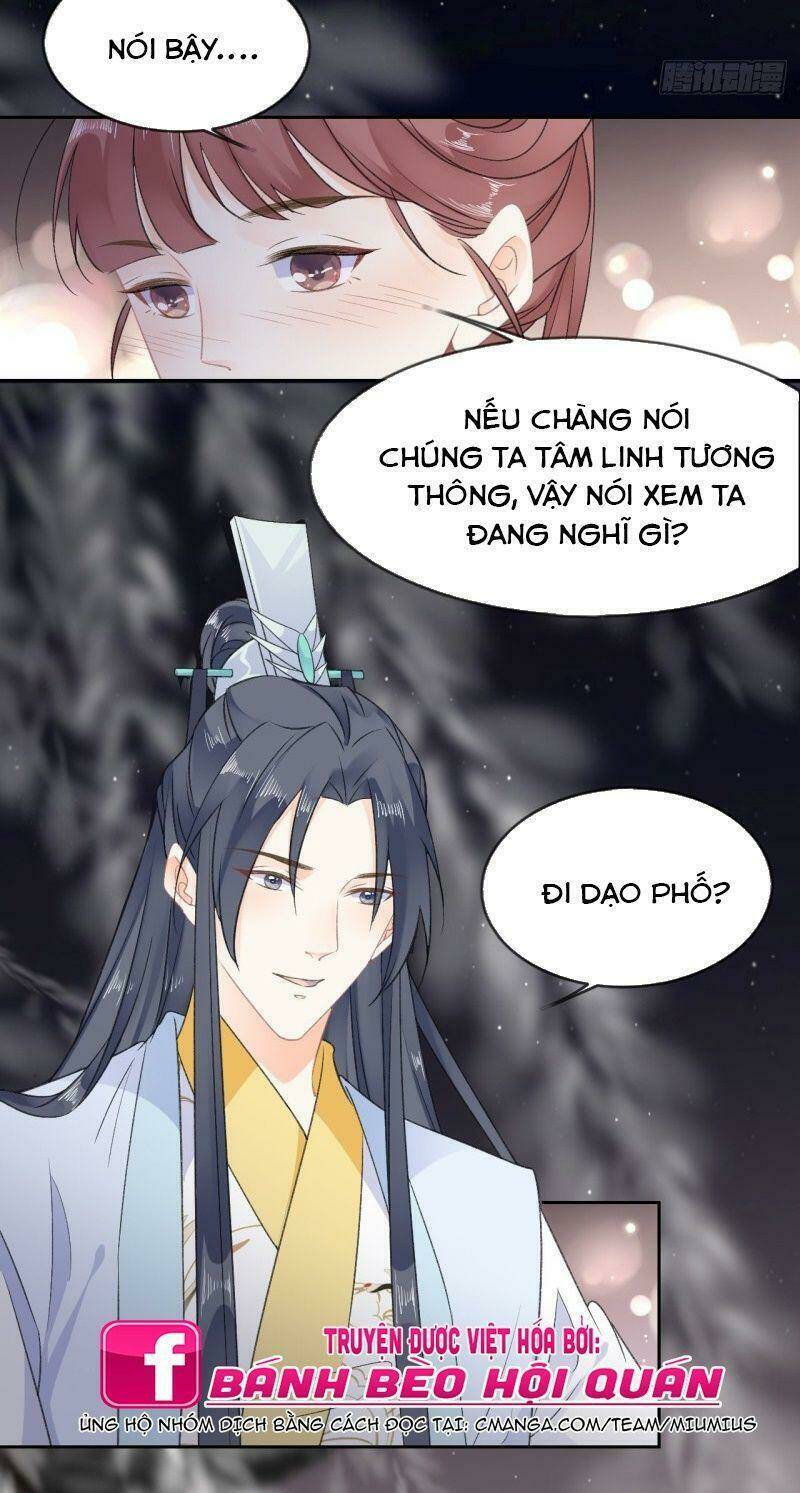 Tang Lạc Túy Tại Nam Phong Lý: Chapter 63