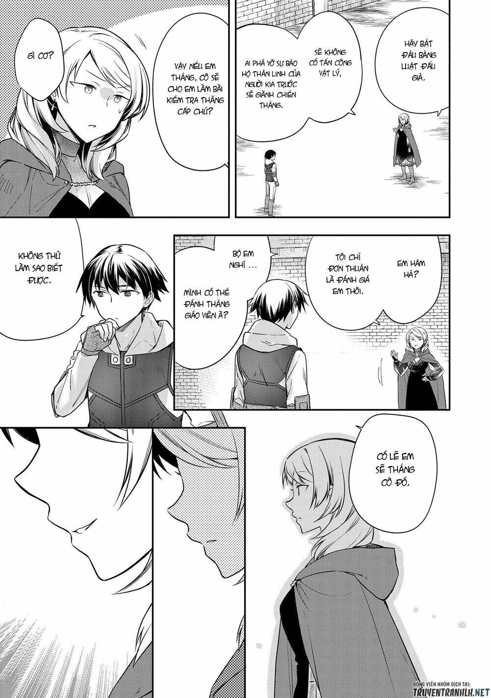 Mushoku No Eiyuu: Betsu Ni Skill Nanka Iranakattan Daga: Chapter 18