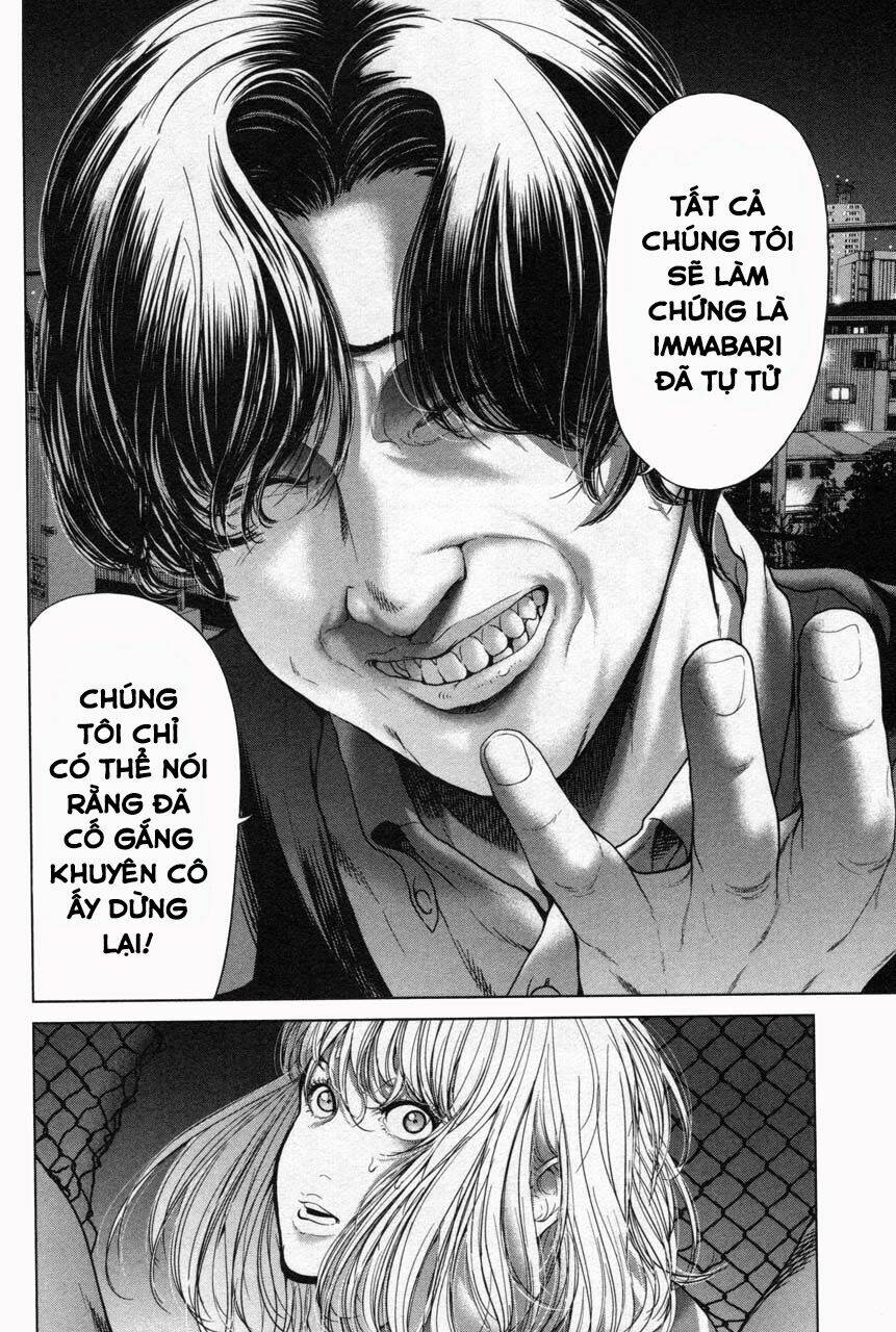 Ikenie Touhyou: Chapter 33