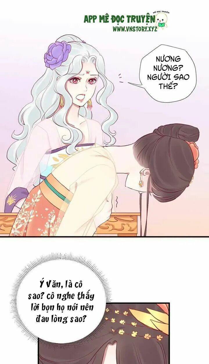 Hoàng Hậu Bận Lắm: Chapter 34