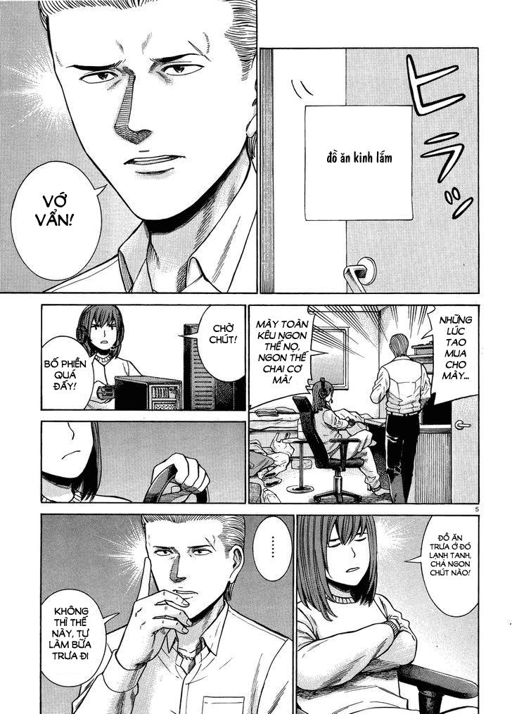 Não Phẳng Siêu Năng Lực: Chapter 49