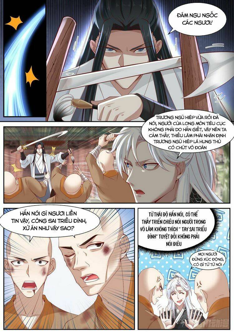 Ta Có Thể Lấy Ra Độ Thành Thục: Chapter 10