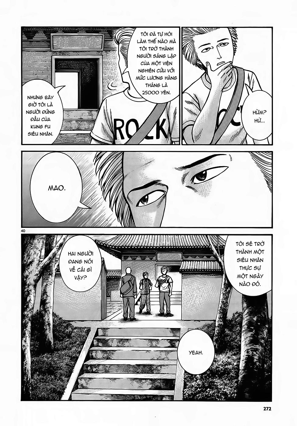 Não Phẳng Siêu Năng Lực: Chapter 80
