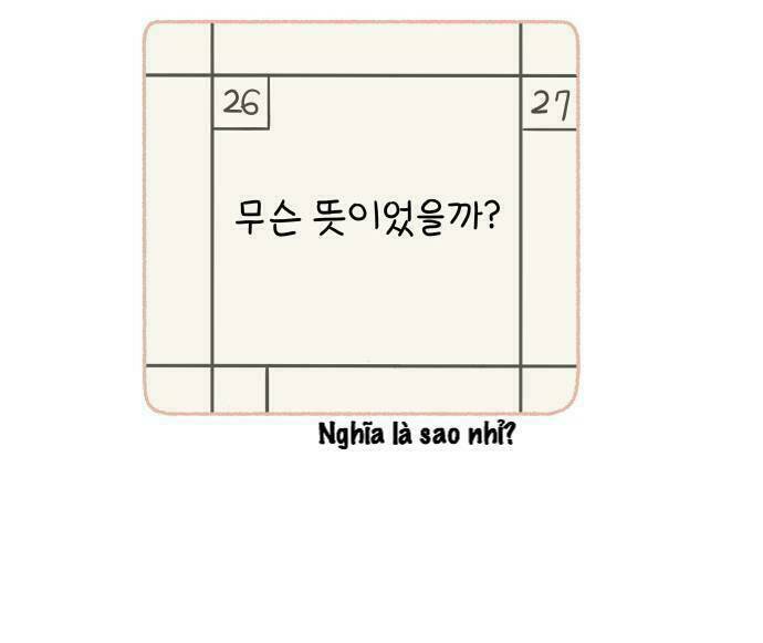 30 Phút Bước Đi Bên Em: Chapter 11