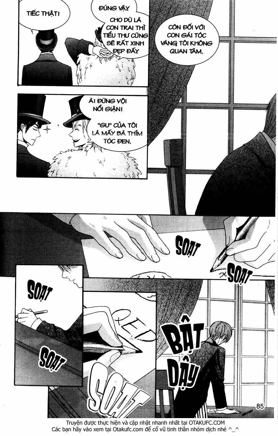 Lady Detective: Chapter 19