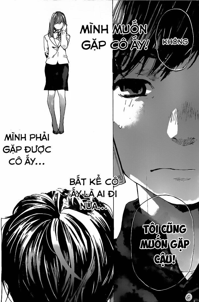 Forget Me Not: Chapter 2