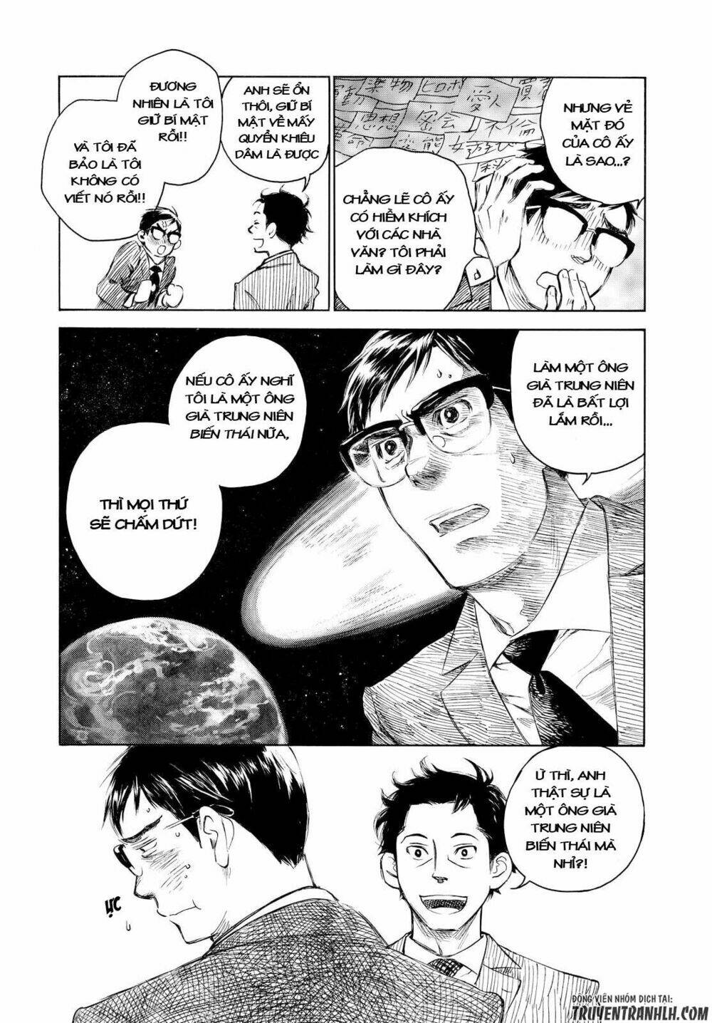 Kannou Sensei: Chapter 3