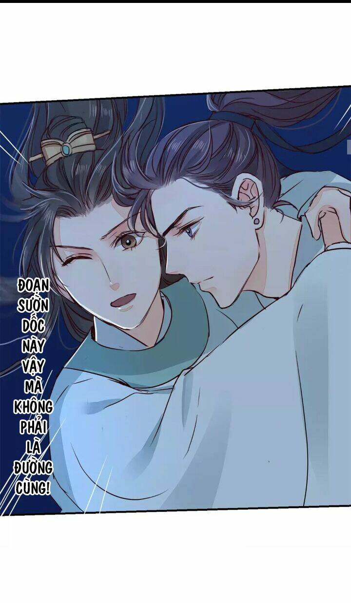 Chỉ Phu Vi Thê: Chapter 12