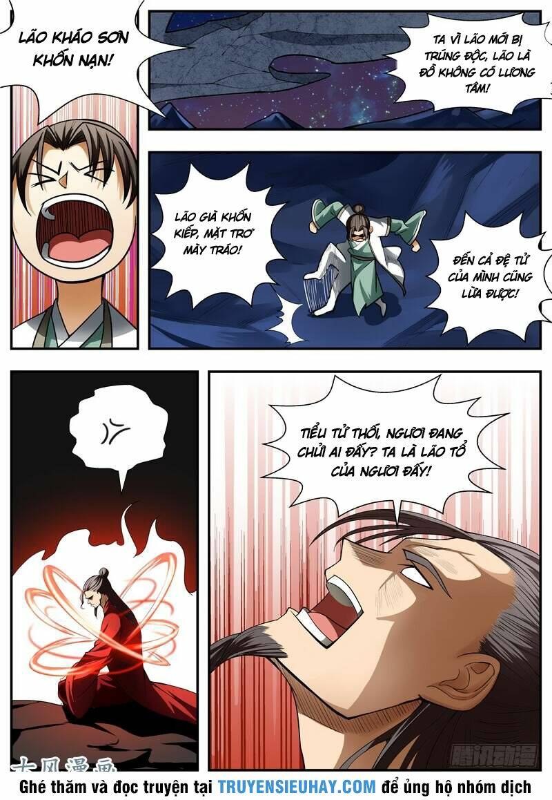 Ngã Dục Phong Thiên: Chapter 82