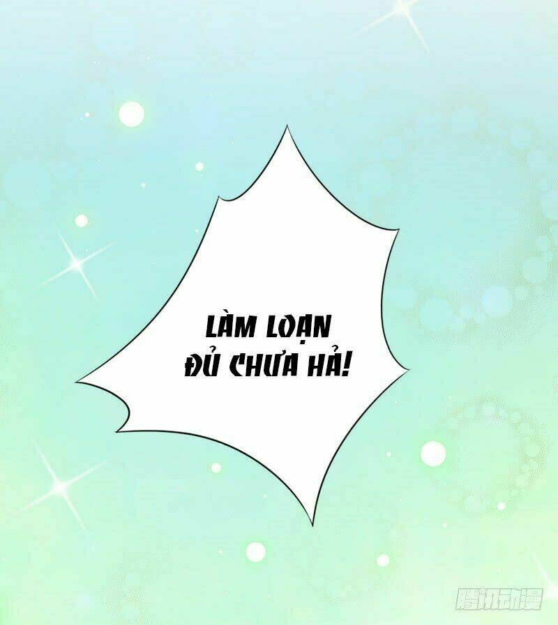 Lãnh Hôn Cuồng Ái: Chapter 12