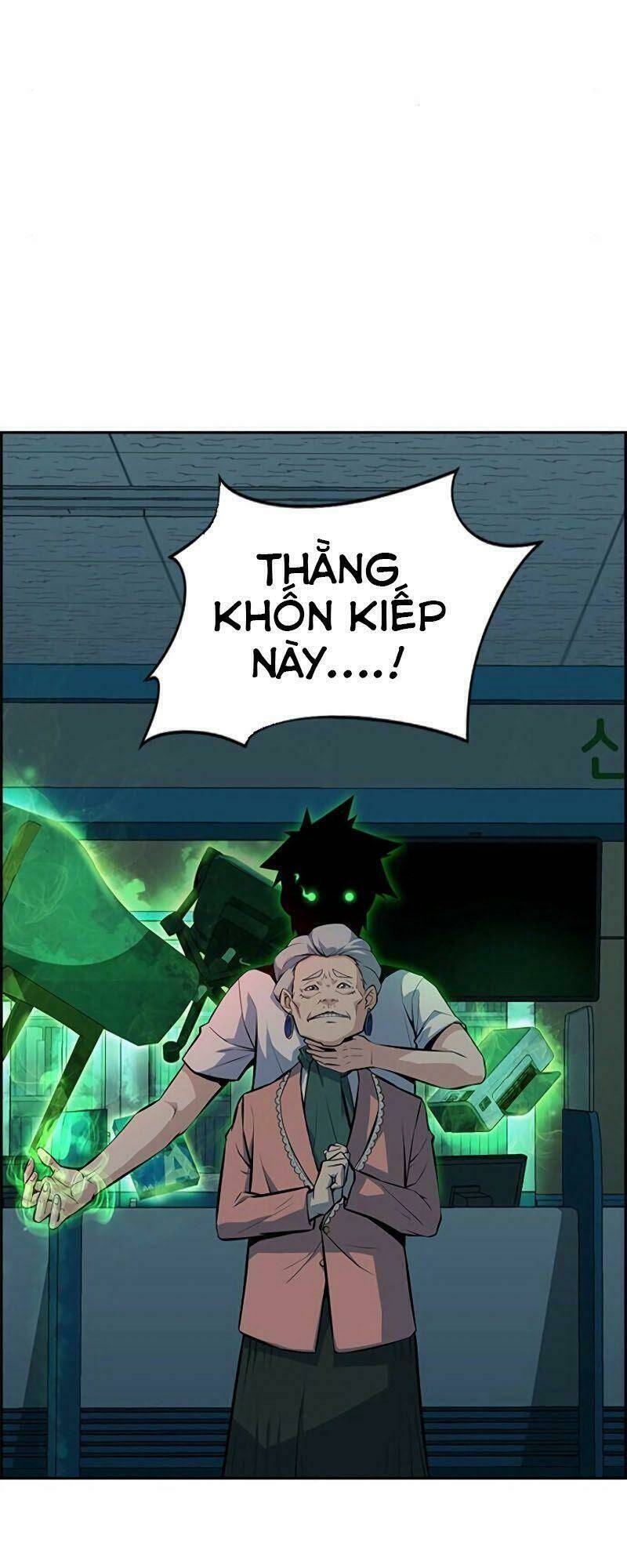 Kẻ Ngoại Lai Ở Vùng Đất Bị Ruồng Bỏ: Chapter 1