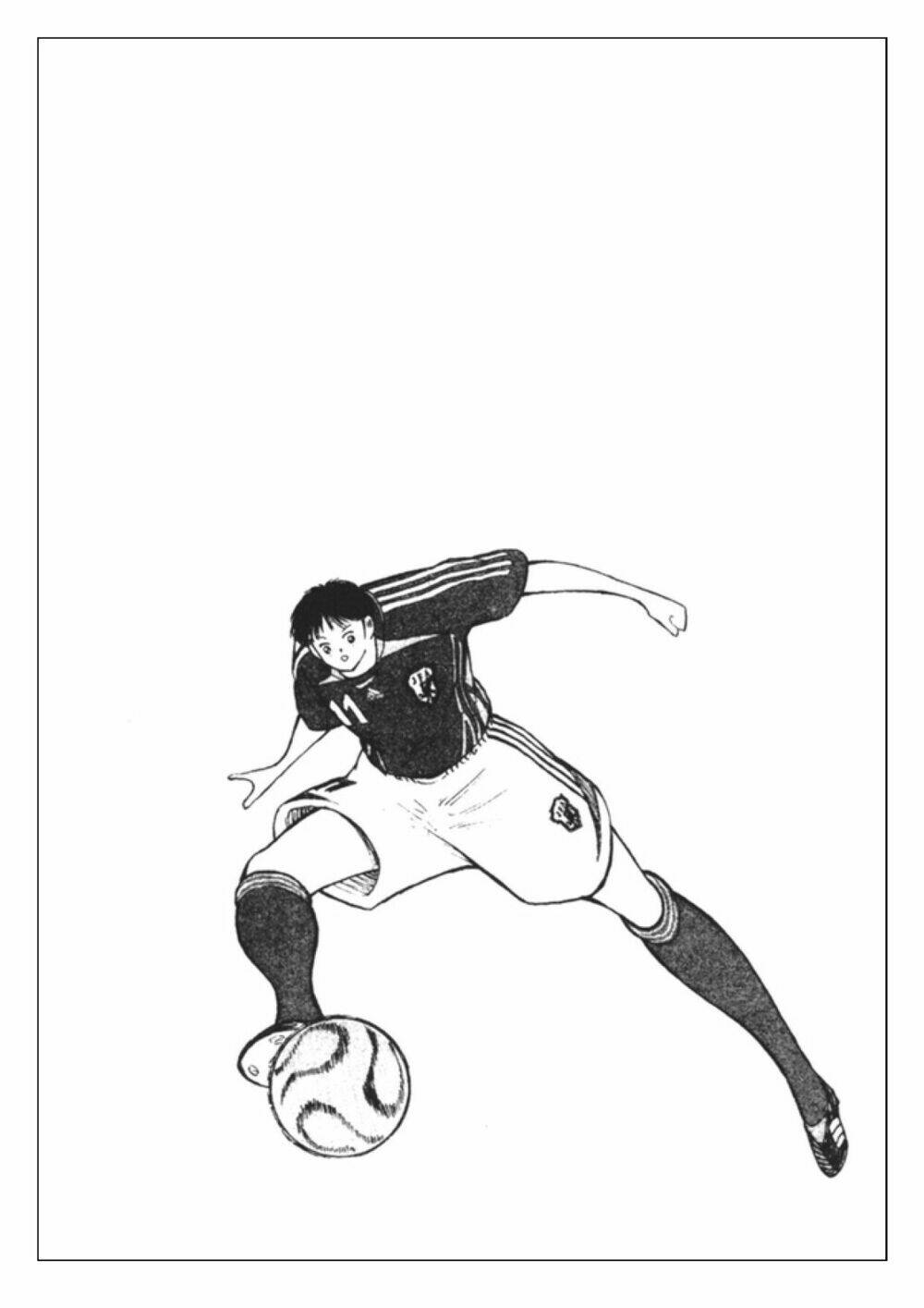 Captain Tsubasa: Golden 23: Chapter 87