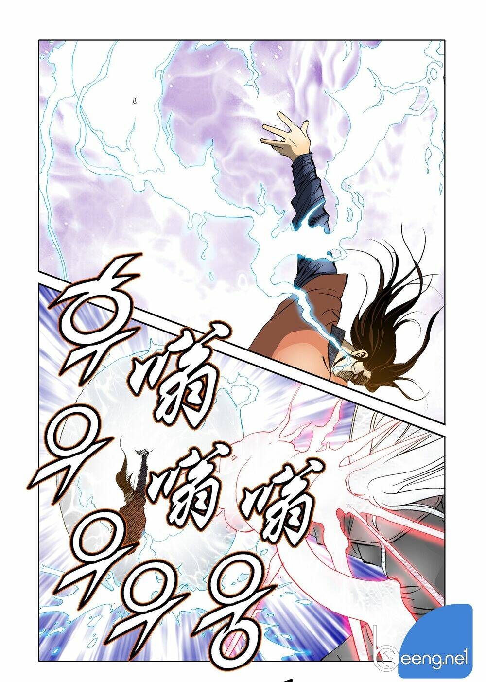 Nhật Tà Nguyệt Ma: Chapter 80