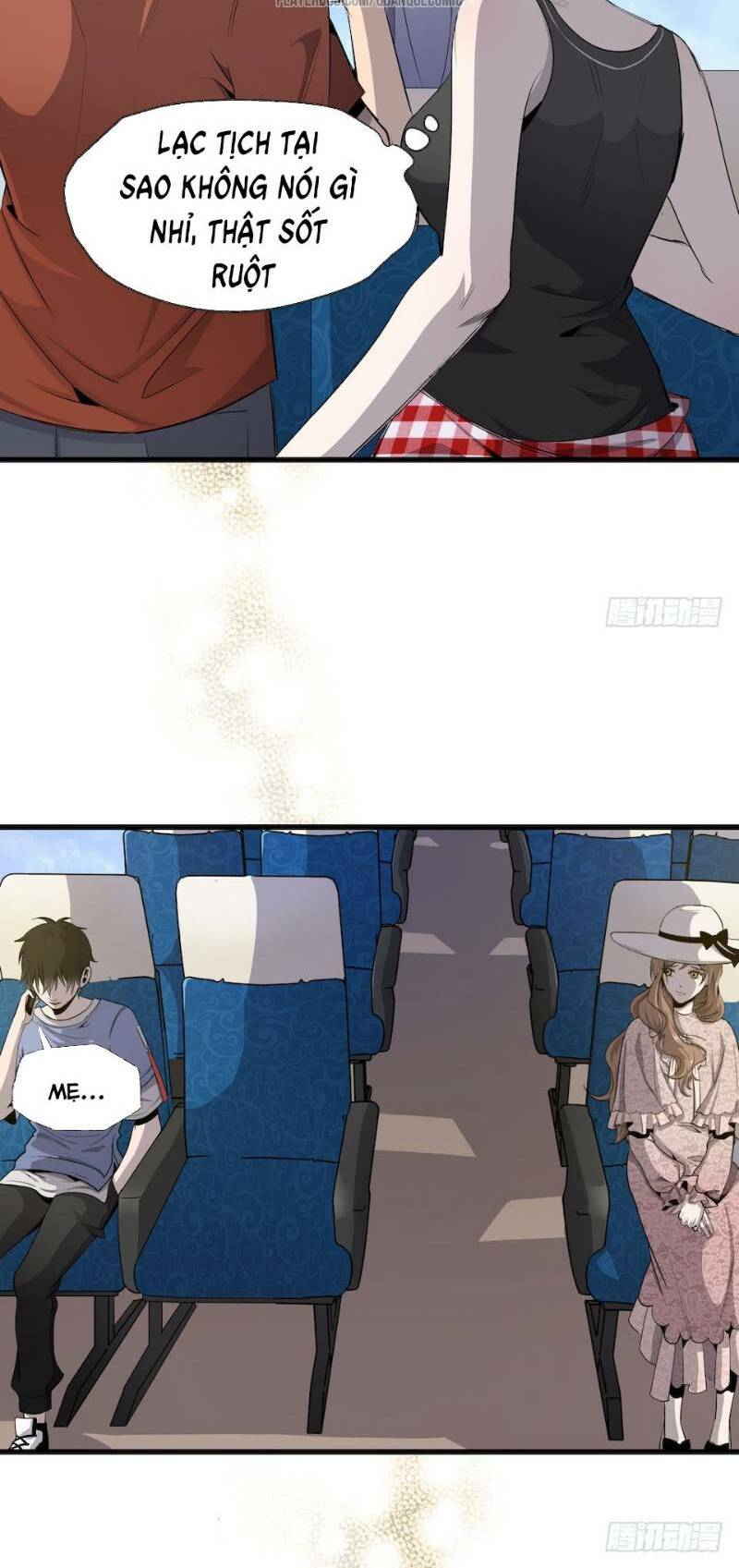 Thát Không Mê Thất: Chapter 1