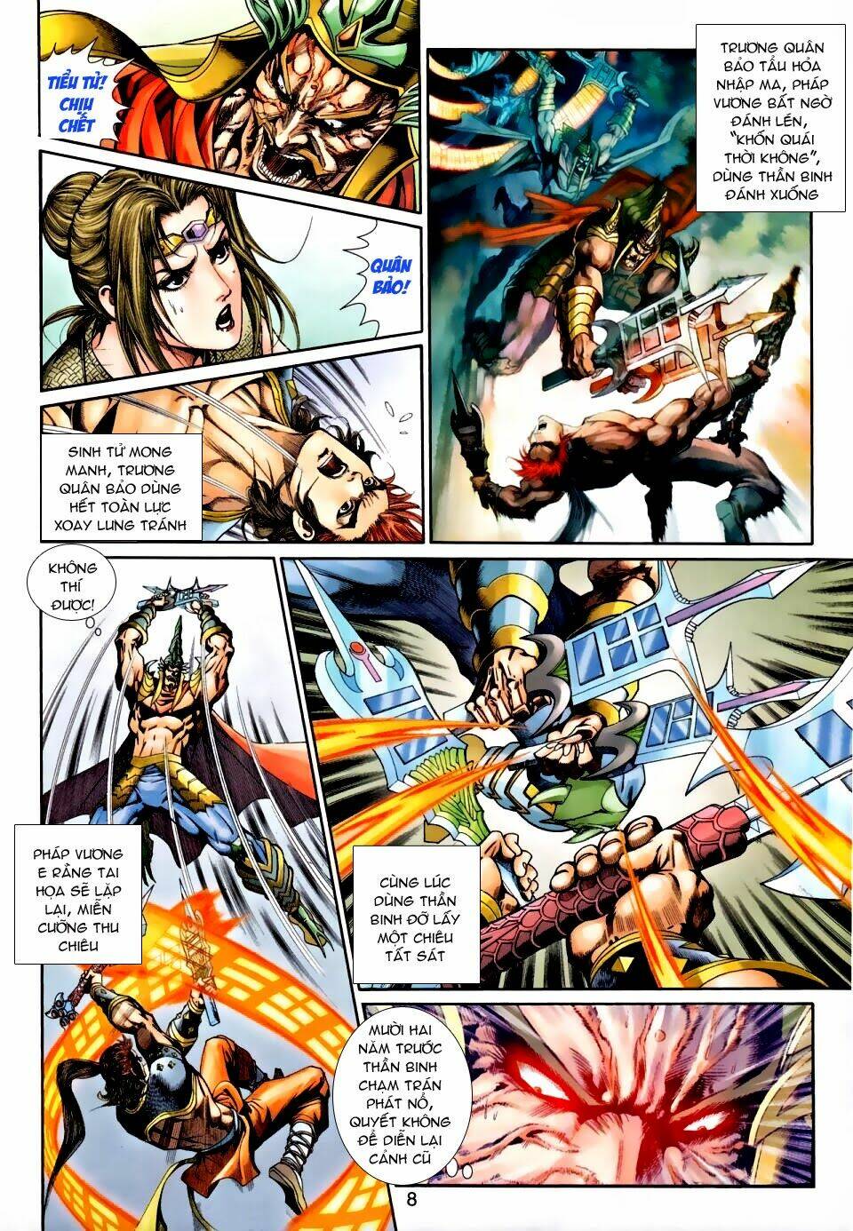 Thần Binh Ngoại Truyện: Chapter 29