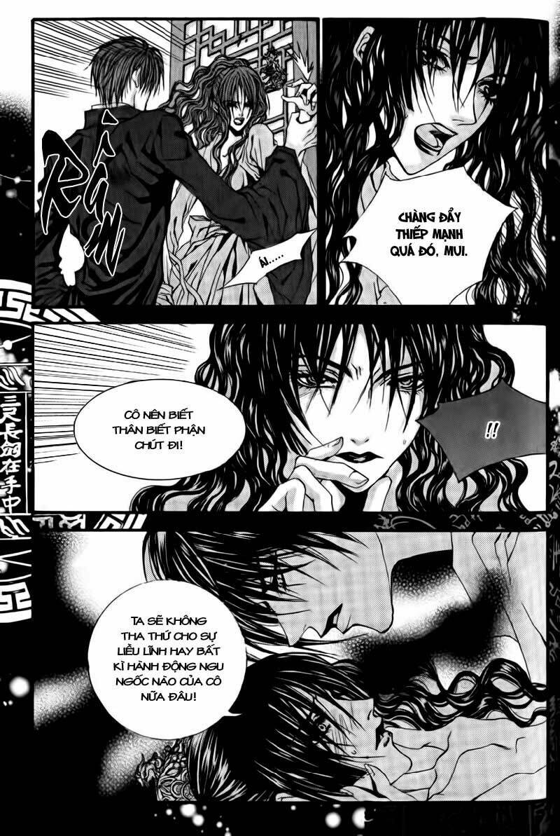 Tân Nương Của Thủy Thần: Chapter 43