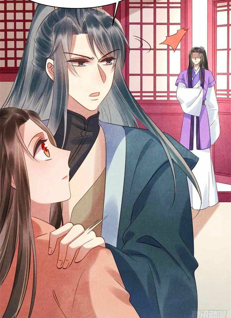 Vương Phi Muốn Trèo Tường: Chapter 74