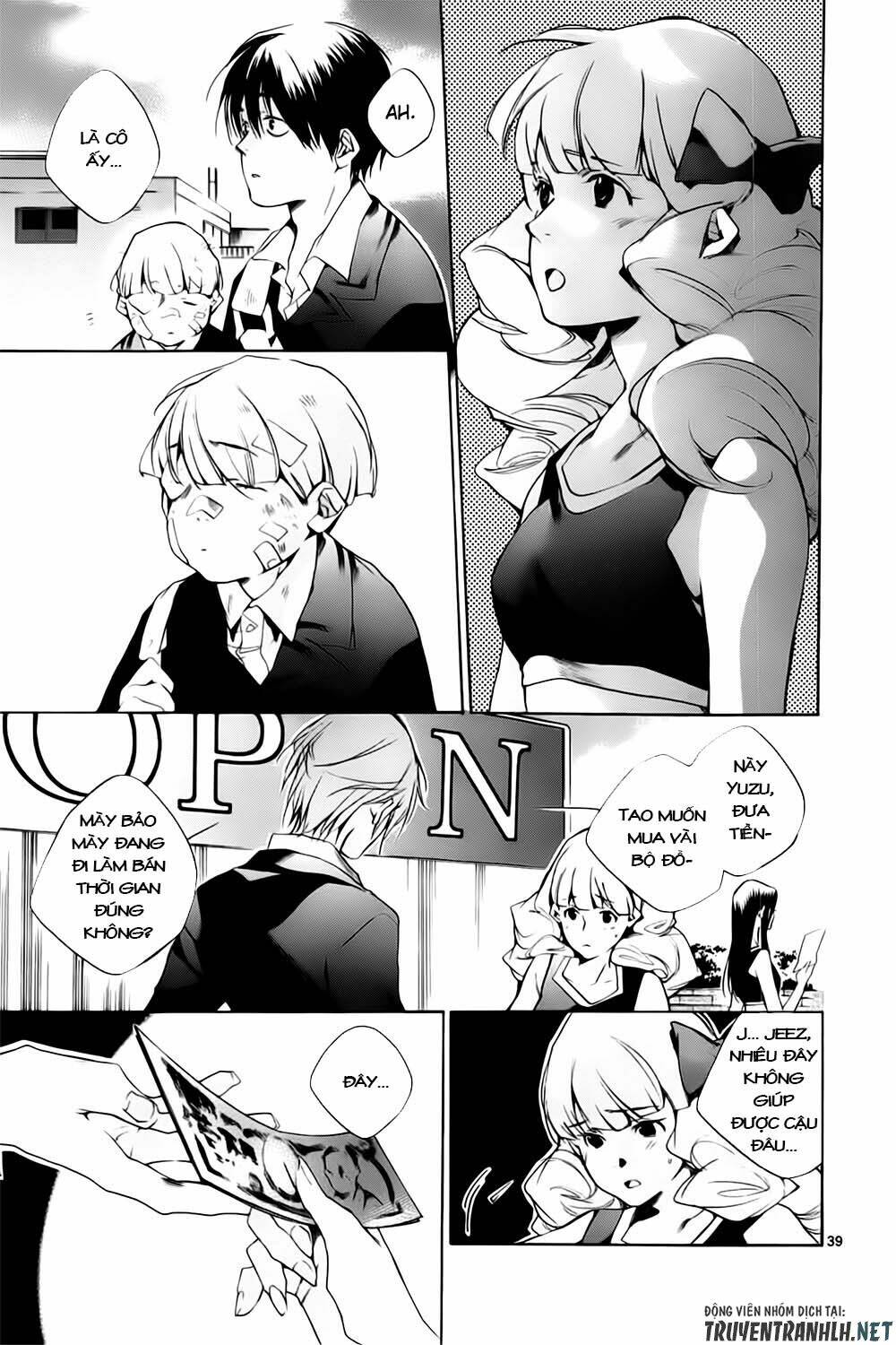 Tetsugaku Letra: Chapter 11