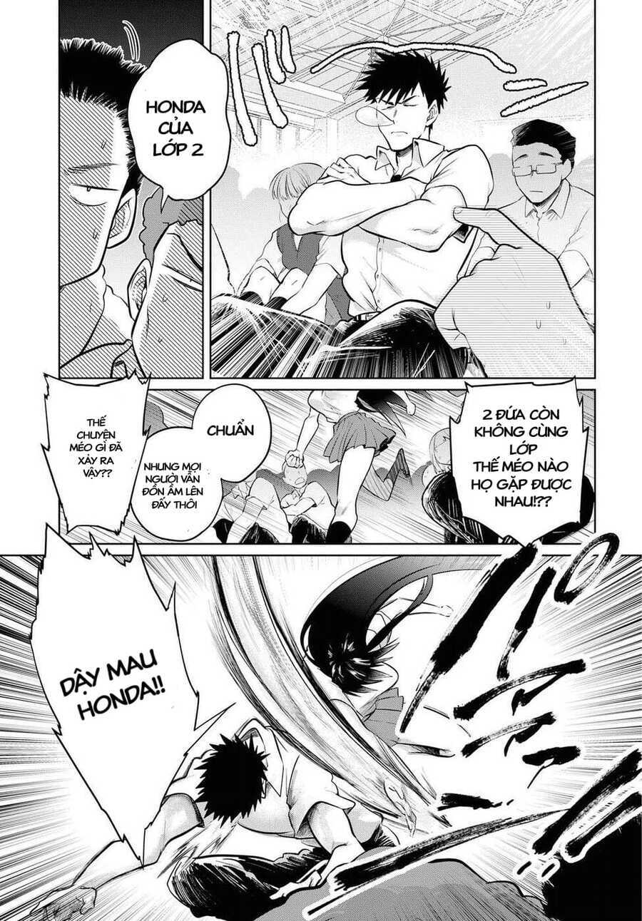 Do Chokkyuu Kareshi X Kanojo: Chapter 17