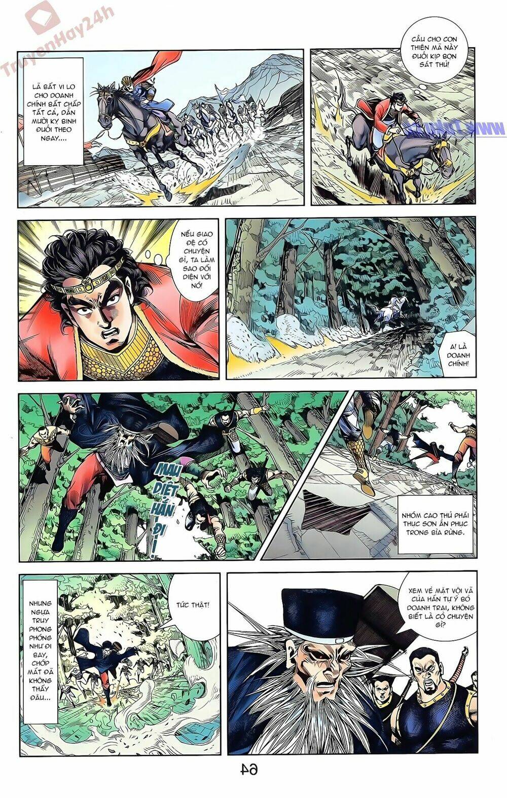 Thiên Tử Truyền Kỳ 2 - Tần Vương Doanh Chính: Chapter 44