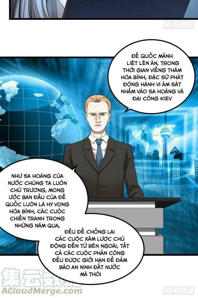 Danh Sách Kẻ Phản Diện: Chapter 126